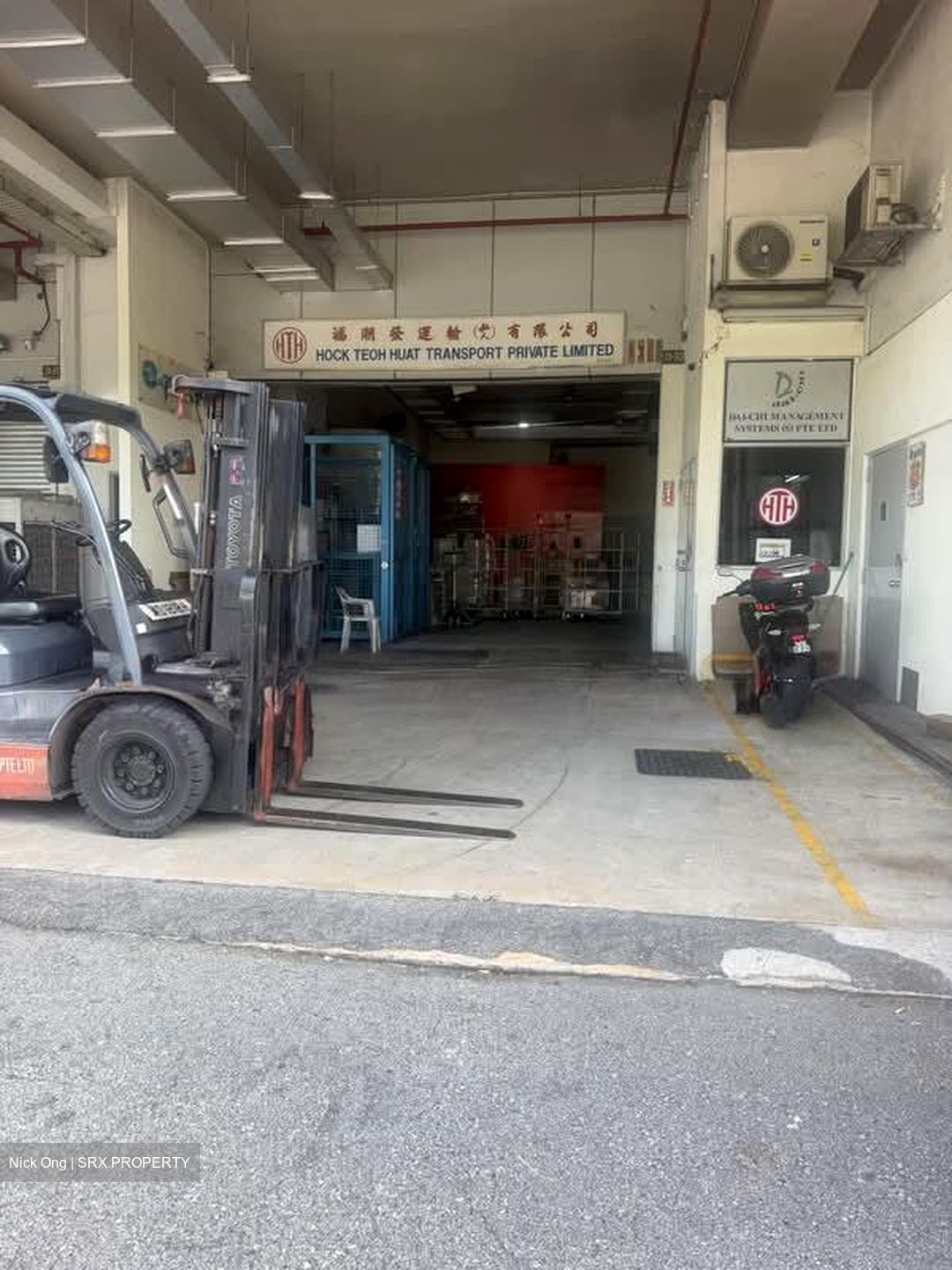 Paya Ubi Industrial Park (D14), Factory #591783561